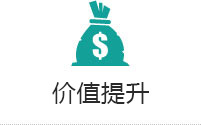 為客戶提供更完善、系統(tǒng)的集成解決方案，是我們的不斷追求