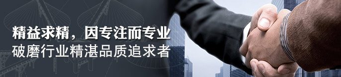 破碎機(jī)
